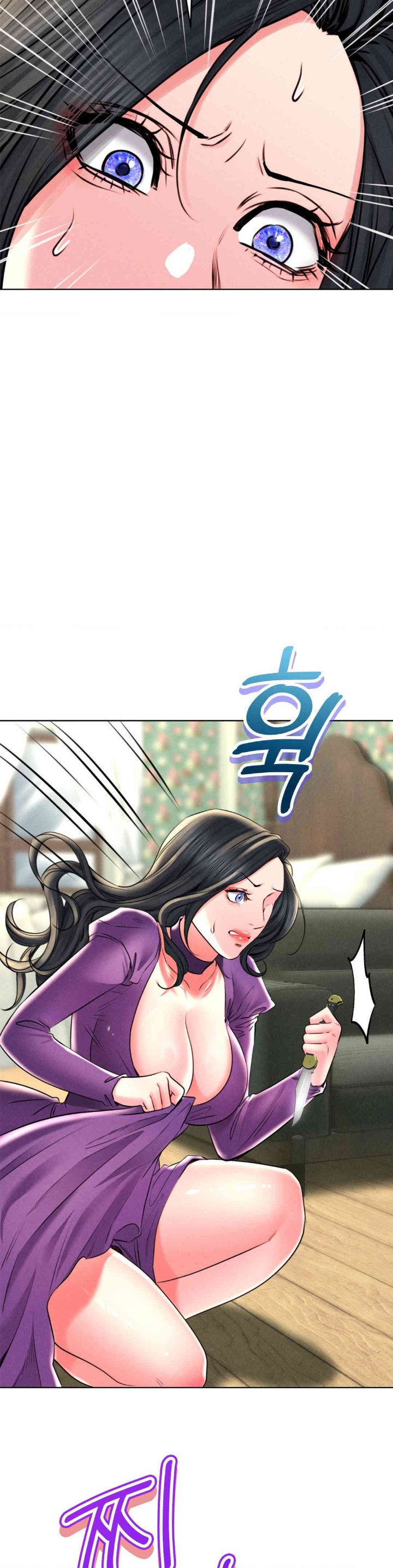 Modern Apartment, Gyeonseong 1930 Raw Chapter 30 image 33