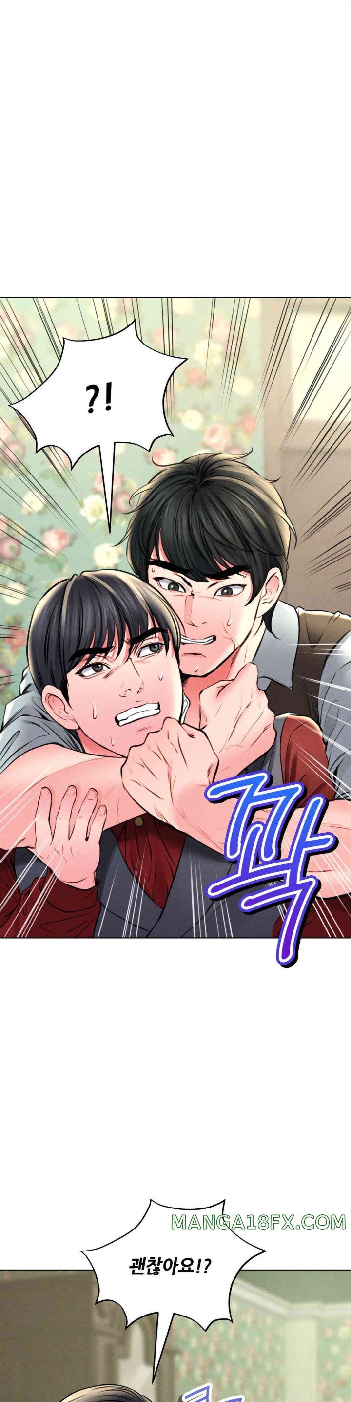 Modern Apartment, Gyeonseong 1930 Raw Chapter 30 image 40