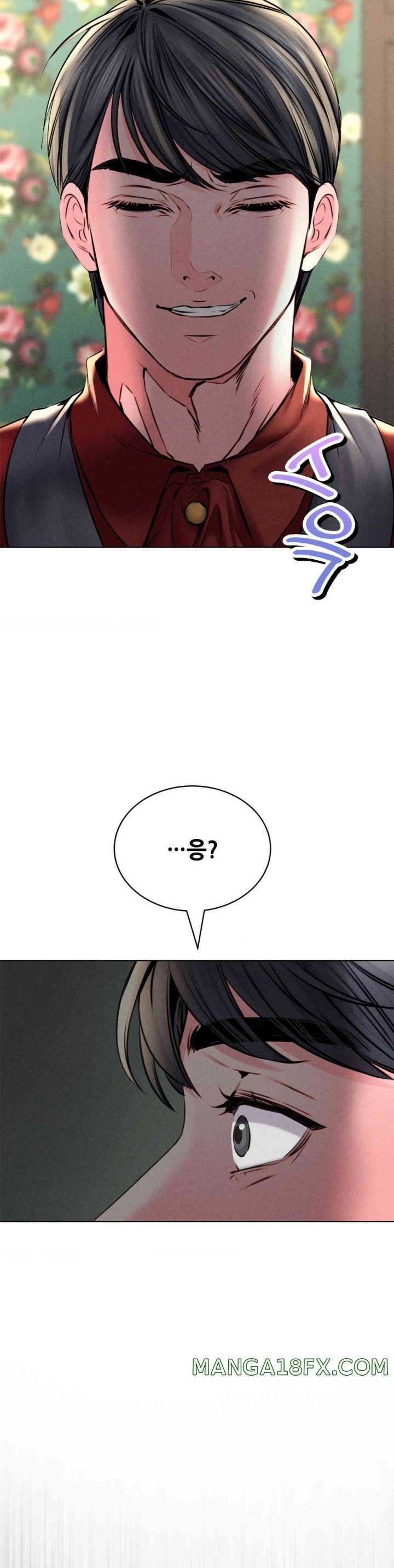 Modern Apartment, Gyeonseong 1930 Raw Chapter 30 image 46