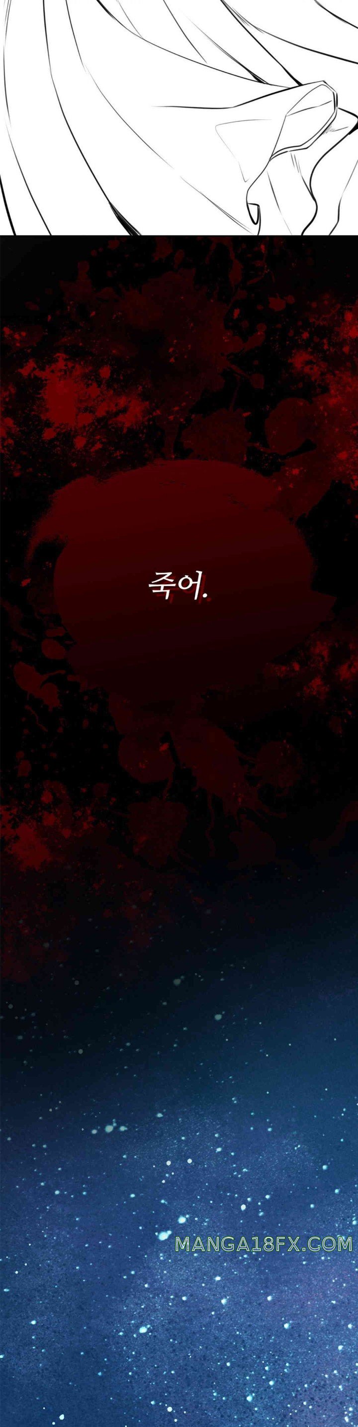 Modern Apartment, Gyeonseong 1930 Raw Chapter 30 image 48