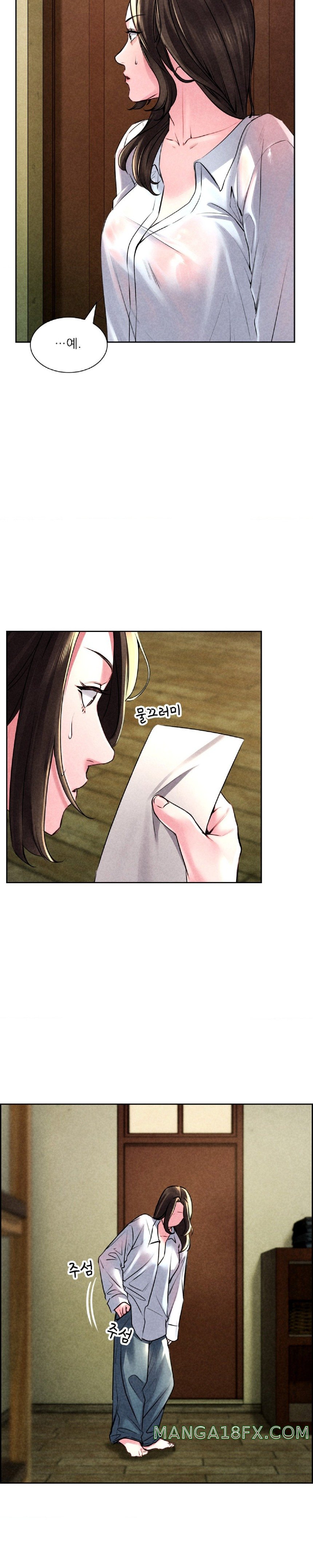 Modern Apartment, Gyeonseong 1930 Raw Chapter 4 image 15
