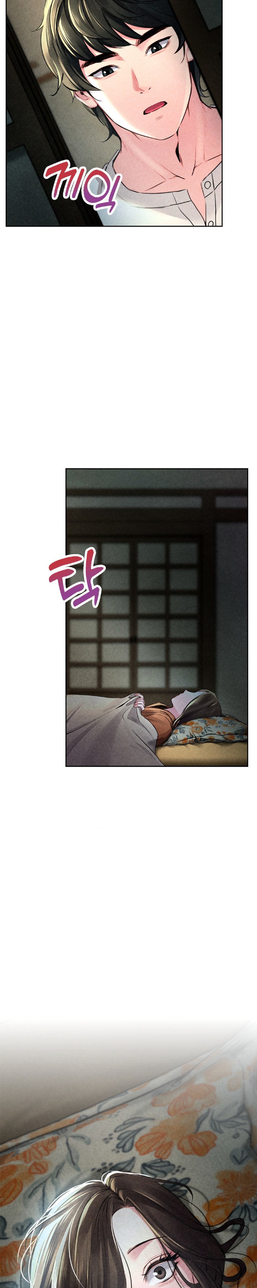 Modern Apartment, Gyeonseong 1930 Raw Chapter 4 image 37