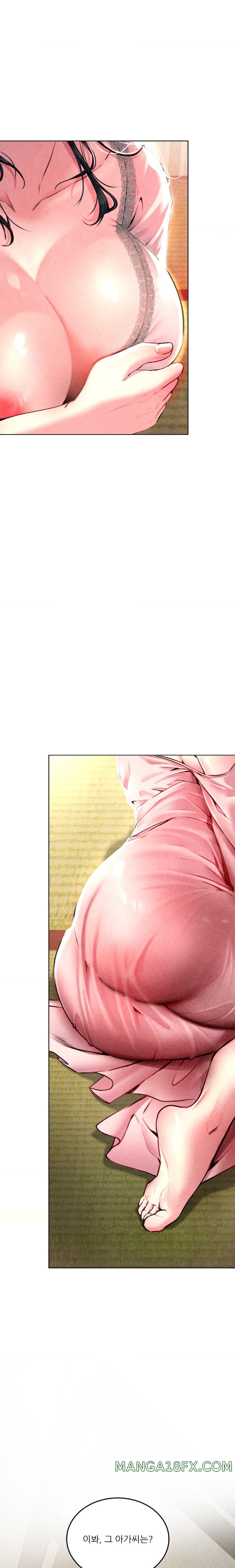 Modern Apartment, Gyeonseong 1930 Raw Chapter 5 image 13