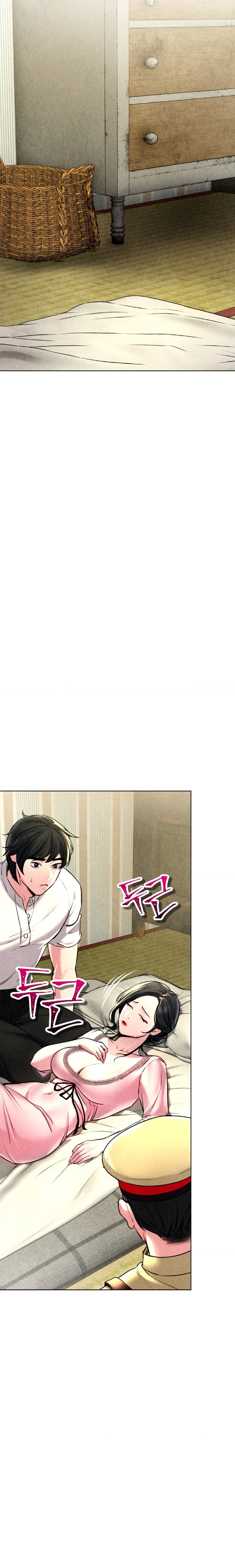 Modern Apartment, Gyeonseong 1930 Raw Chapter 5 image 20