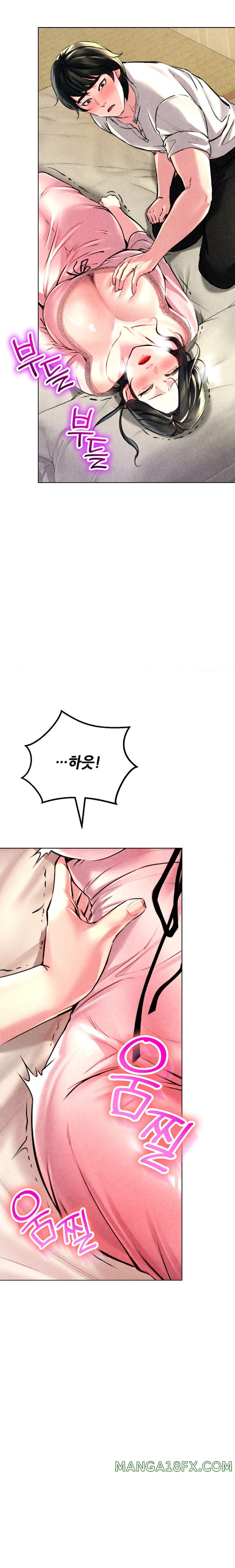 Modern Apartment, Gyeonseong 1930 Raw Chapter 5 image 23