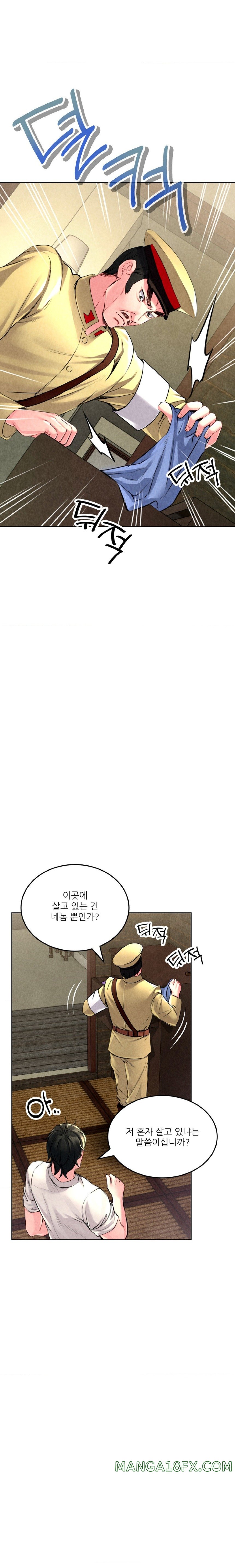 Modern Apartment, Gyeonseong 1930 Raw Chapter 5 image 34