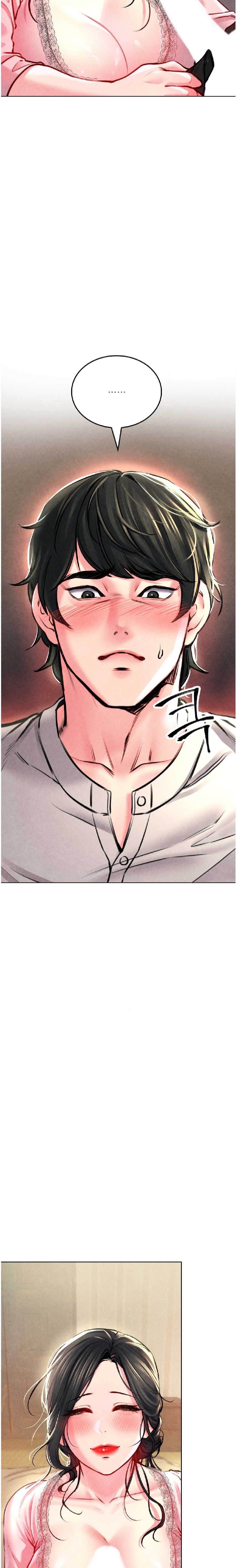 Modern Apartment, Gyeonseong 1930 Raw Chapter 6 image 24