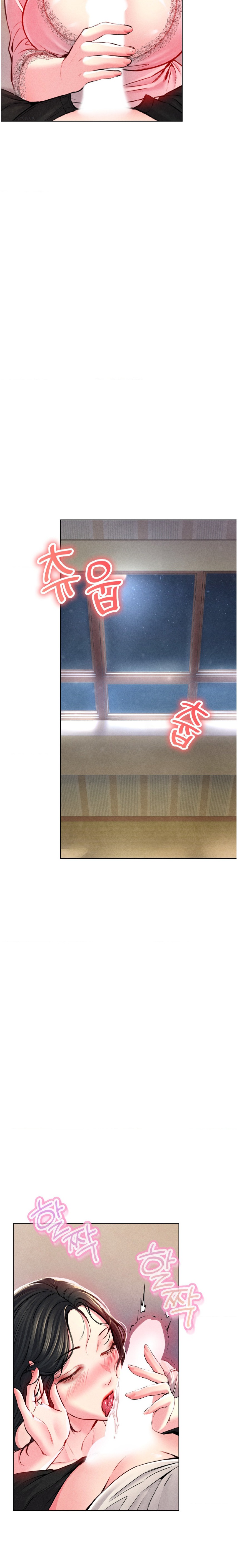 Modern Apartment, Gyeonseong 1930 Raw Chapter 6 image 25