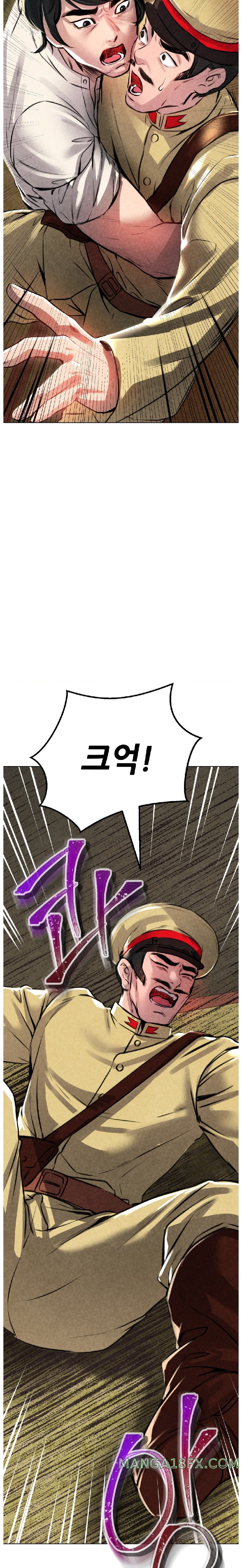 Modern Apartment, Gyeonseong 1930 Raw Chapter 6 image 37