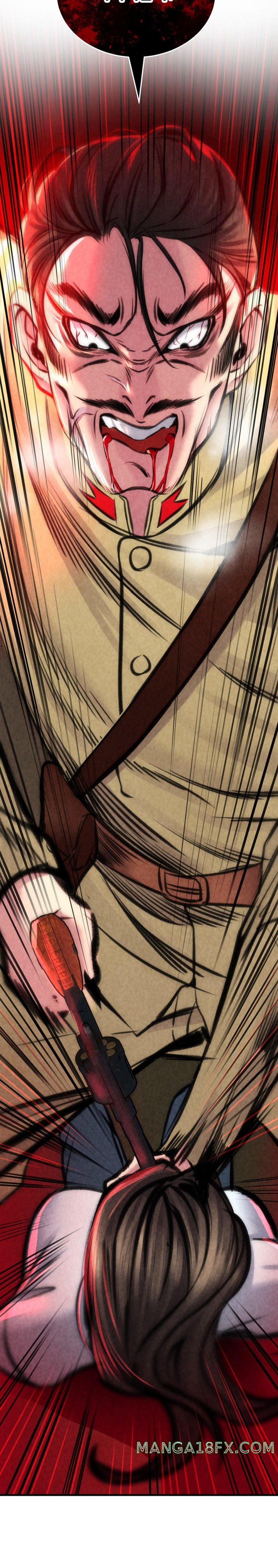Modern Apartment, Gyeonseong 1930 Raw Chapter 7 image 10