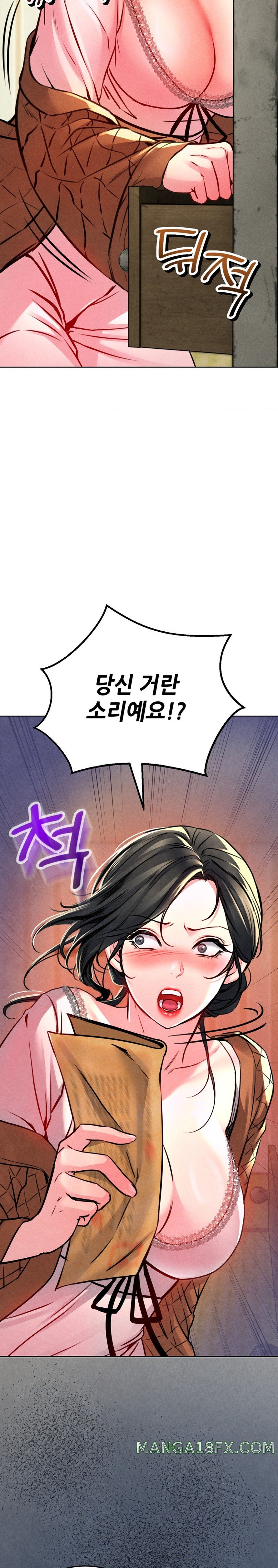 Modern Apartment, Gyeonseong 1930 Raw Chapter 7 image 22
