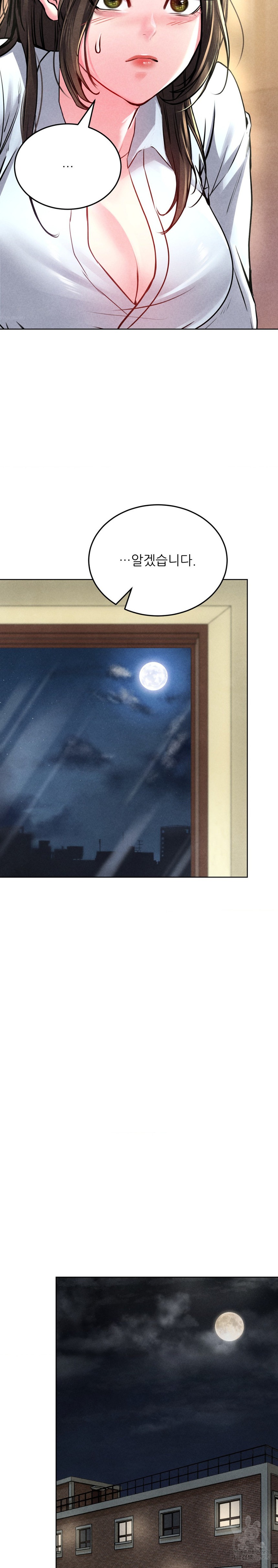 Modern Apartment, Gyeonseong 1930 Raw Chapter 7 image 34