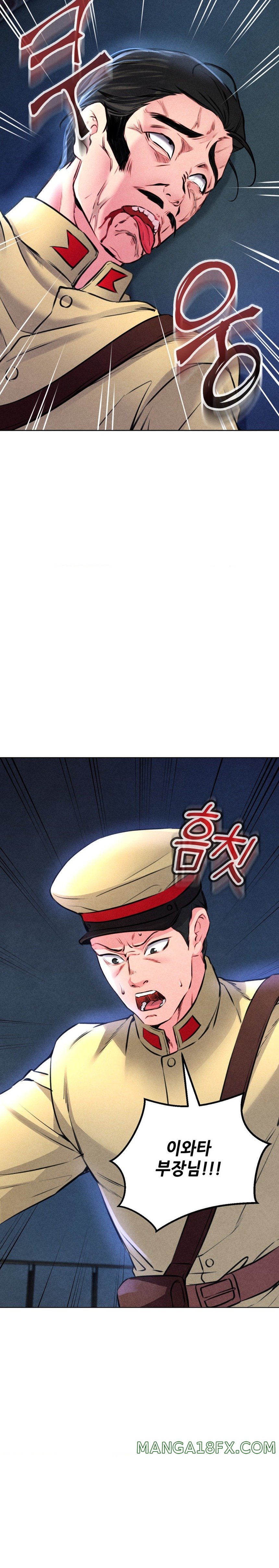 Modern Apartment, Gyeonseong 1930 Raw Chapter 7 image 43