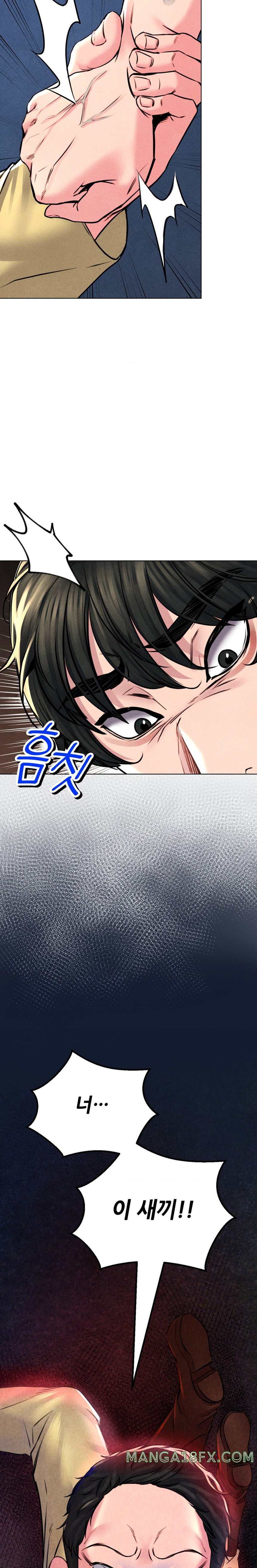 Modern Apartment, Gyeonseong 1930 Raw Chapter 7 image 46