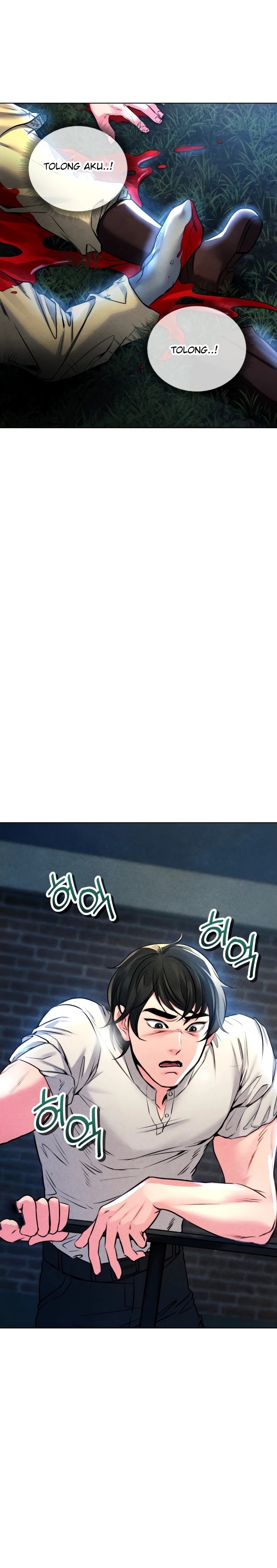 Modern Apartment, Gyeonseong 1930 Raw Chapter 8 image 10