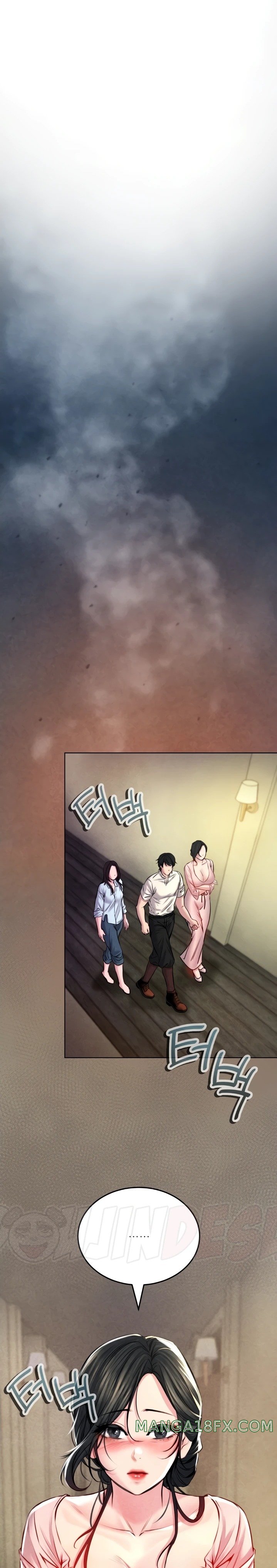 Modern Apartment, Gyeonseong 1930 Raw Chapter 8 image 14