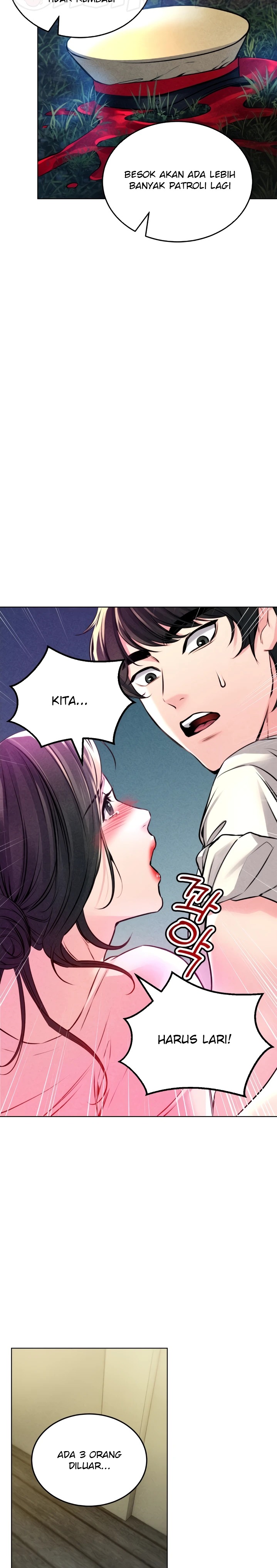 Modern Apartment, Gyeonseong 1930 Raw Chapter 8 image 16