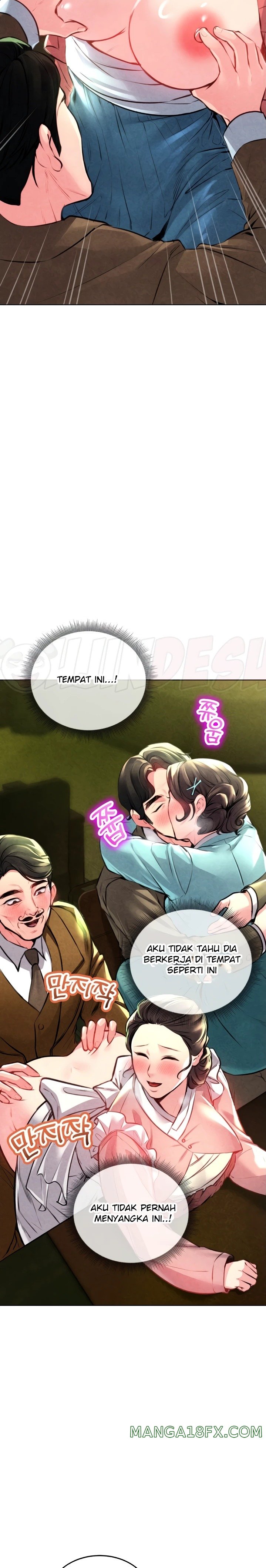 Modern Apartment, Gyeonseong 1930 Raw Chapter 8 image 31