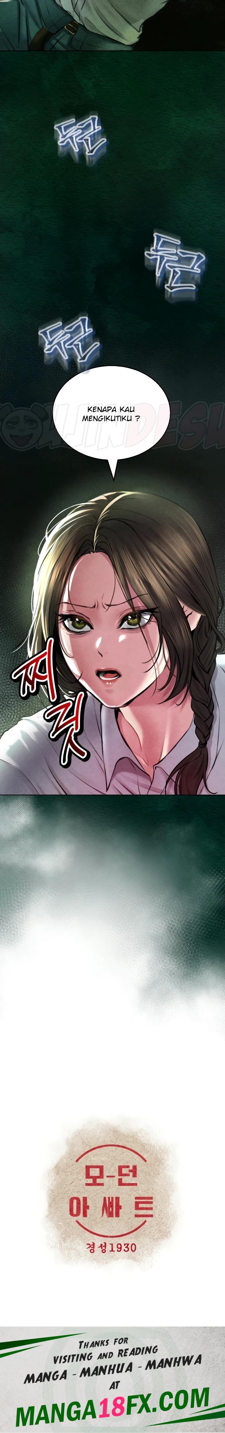 Modern Apartment, Gyeonseong 1930 Raw Chapter 8 image 35
