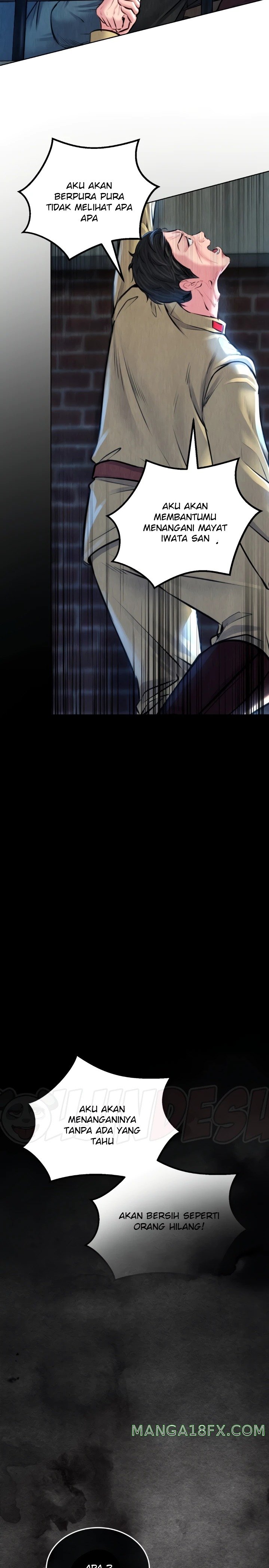 Modern Apartment, Gyeonseong 1930 Raw Chapter 8 image 3