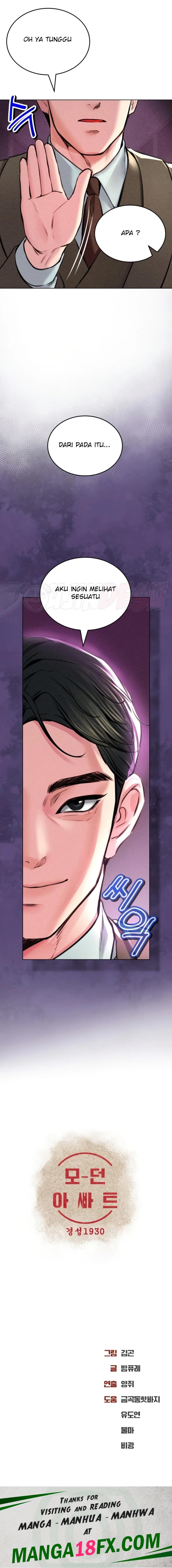 Modern Apartment, Gyeonseong 1930 Raw Chapter 9 image 36