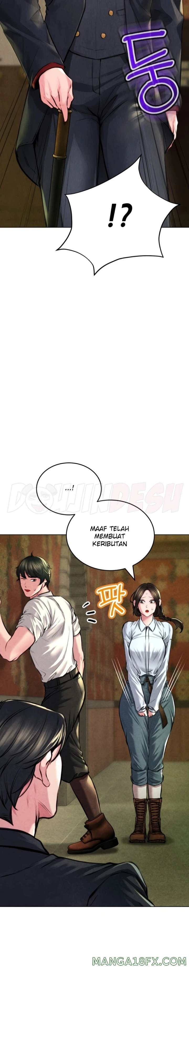 Modern Apartment, Gyeonseong 1930 Raw Chapter 9 image 6