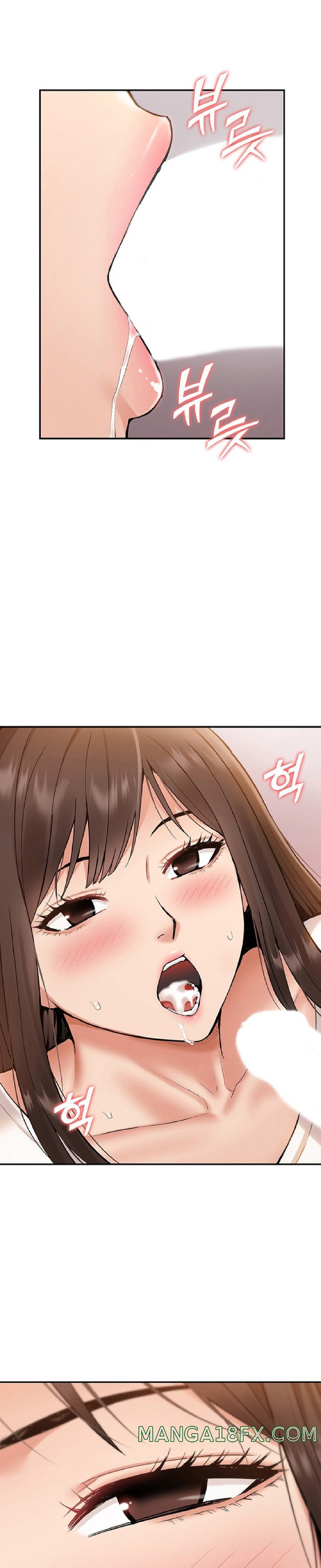 I Was the One Who Got Hypnotized but I Made an Idol Harem Raw Chapter 11 image 0