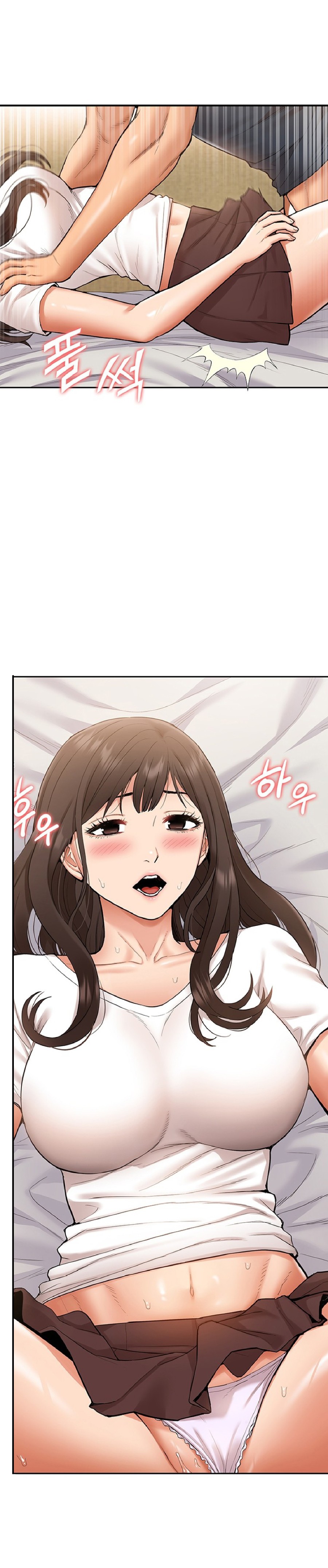 I Was the One Who Got Hypnotized but I Made an Idol Harem Raw Chapter 11 image 17