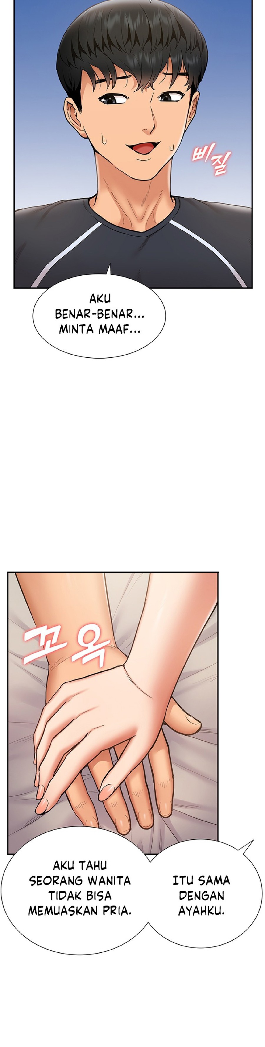 I Was the One Who Got Hypnotized but I Made an Idol Harem Raw Chapter 11 image 34