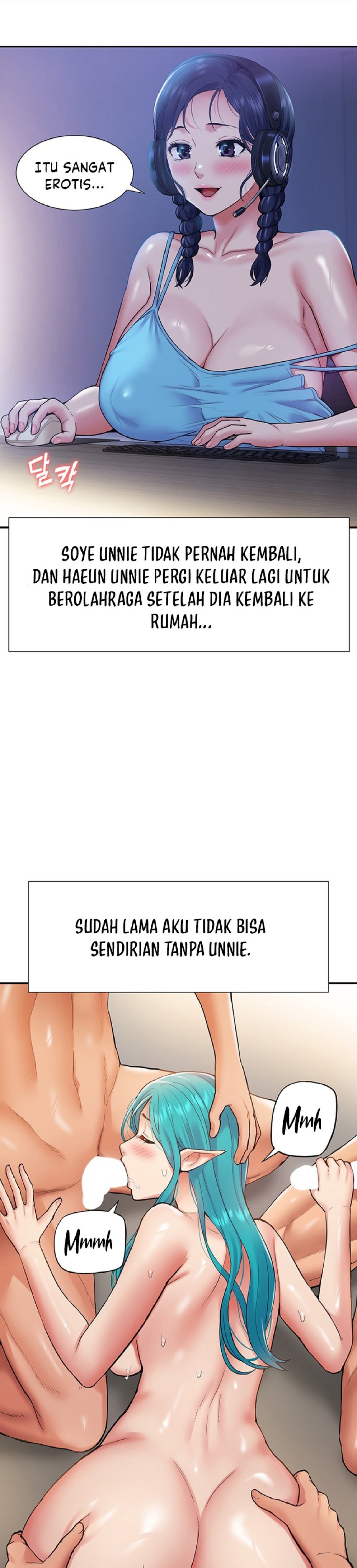 I Was the One Who Got Hypnotized but I Made an Idol Harem Raw Chapter 11 image 43