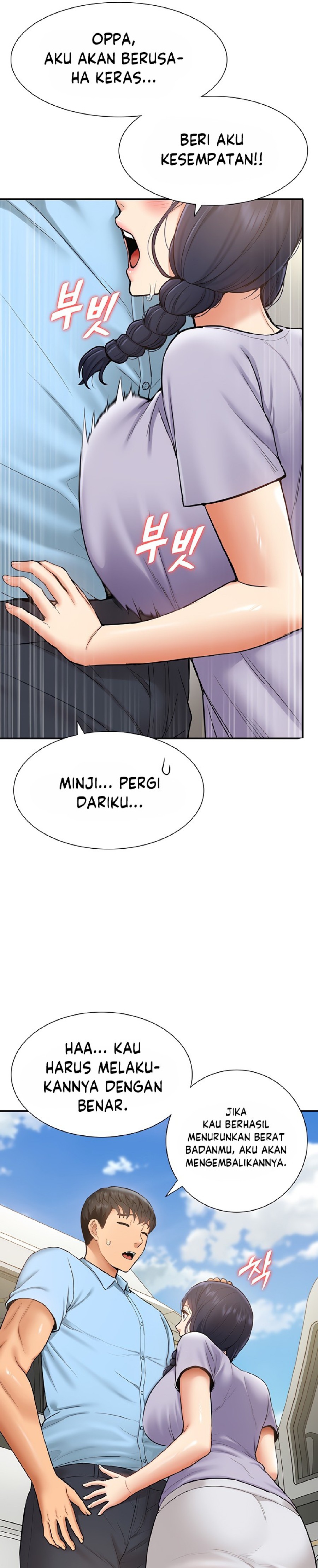 I Was the One Who Got Hypnotized but I Made an Idol Harem Raw Chapter 12 image 24