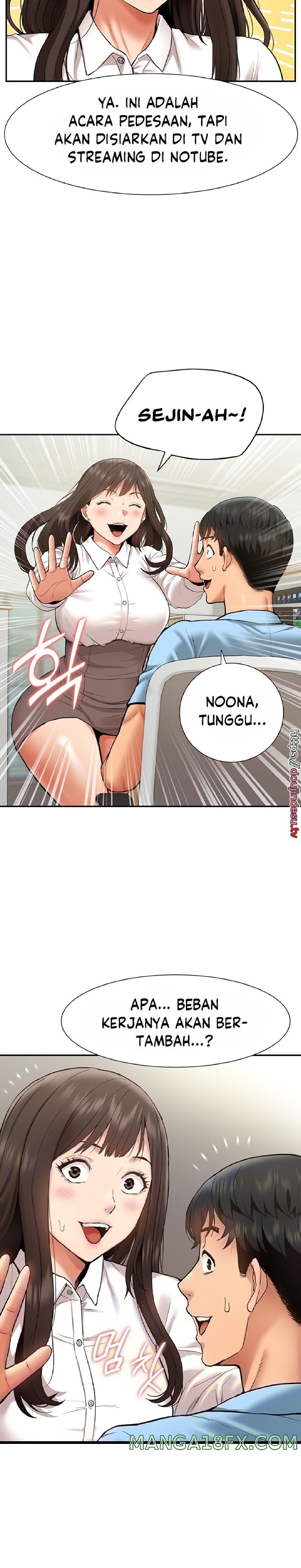 I Was the One Who Got Hypnotized but I Made an Idol Harem Raw Chapter 12 image 6