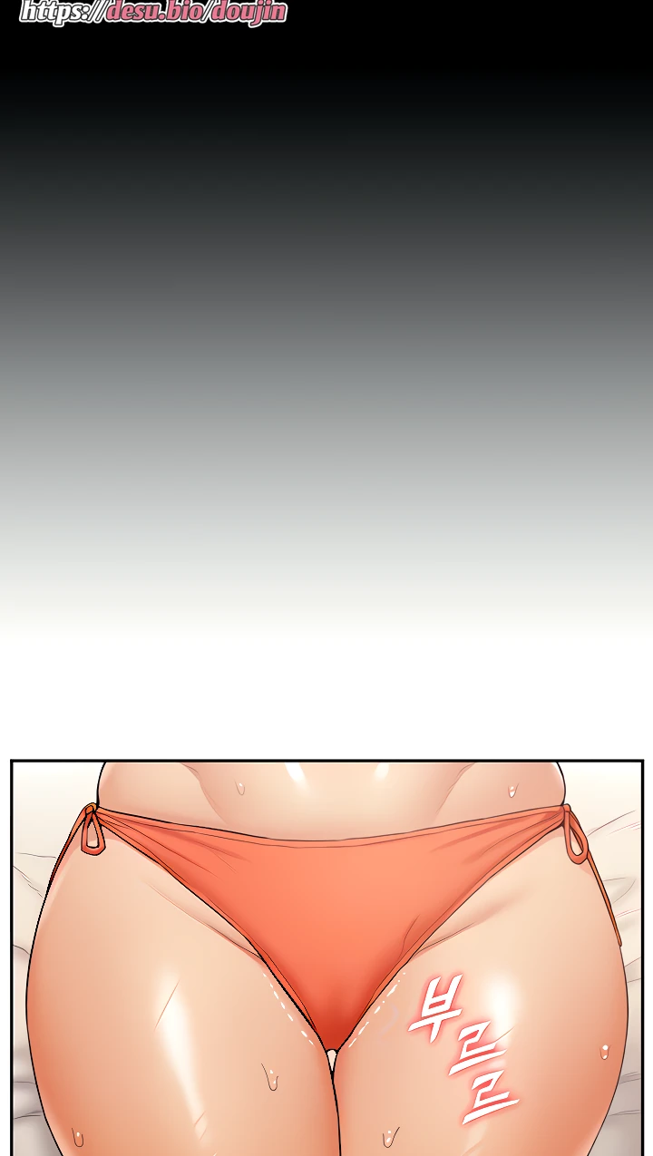 I Was the One Who Got Hypnotized but I Made an Idol Harem Raw Chapter 13 image 10