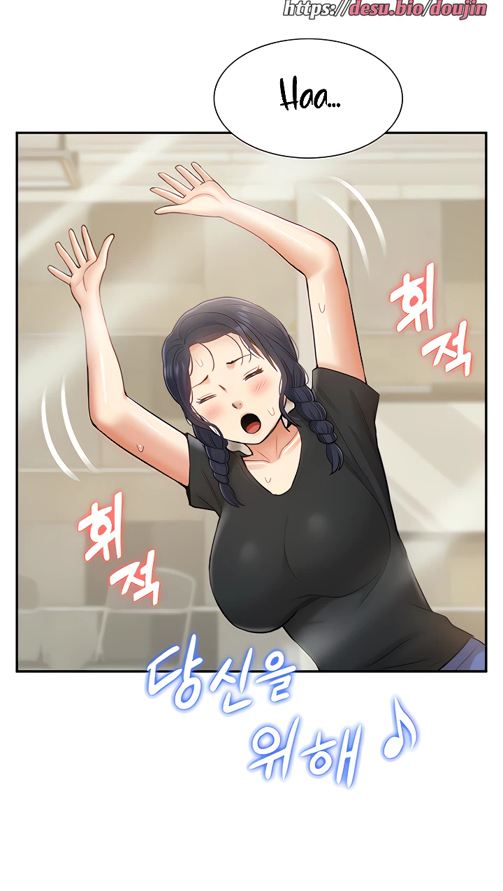 I Was the One Who Got Hypnotized but I Made an Idol Harem Raw Chapter 13 image 20