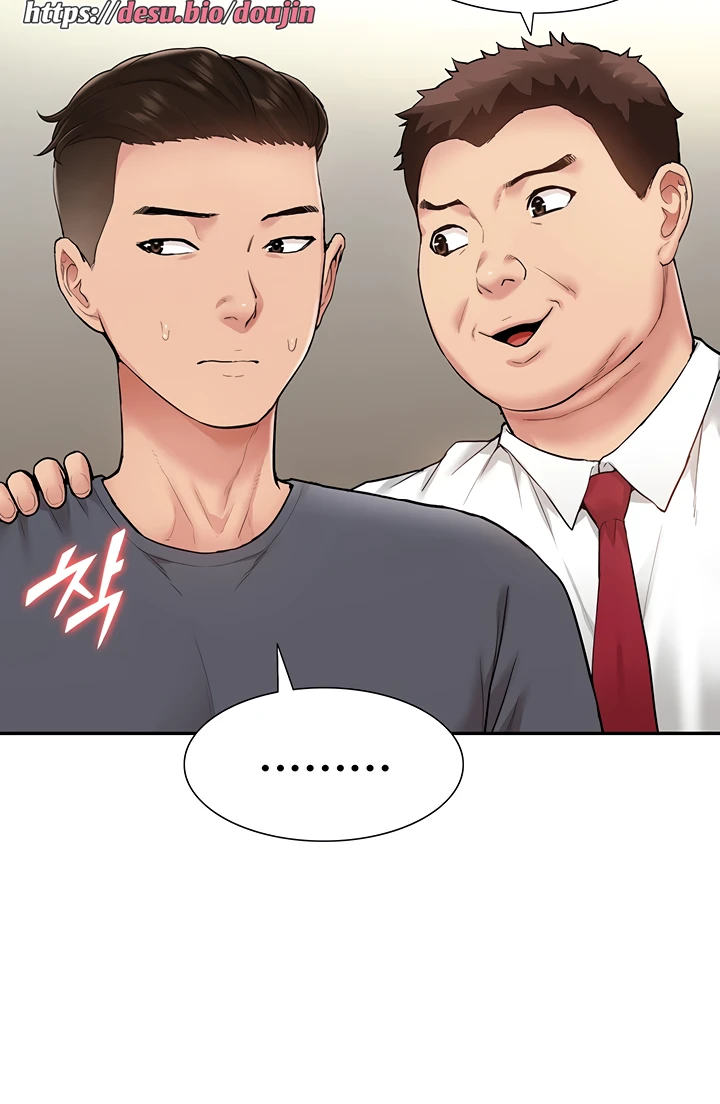 I Was the One Who Got Hypnotized but I Made an Idol Harem Raw Chapter 13 image 26