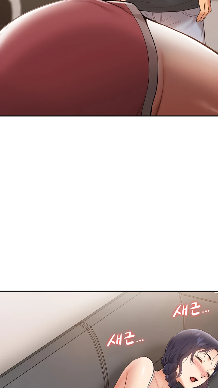 I Was the One Who Got Hypnotized but I Made an Idol Harem Raw Chapter 13 image 72