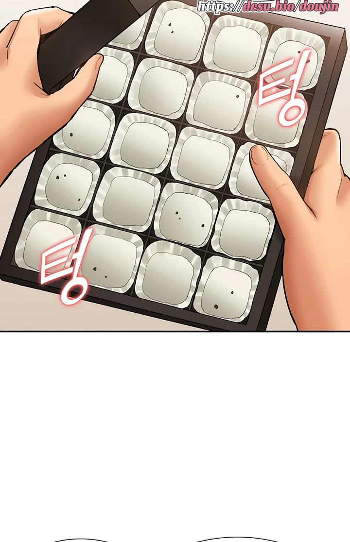 I Was the One Who Got Hypnotized but I Made an Idol Harem Raw Chapter 13 image 76