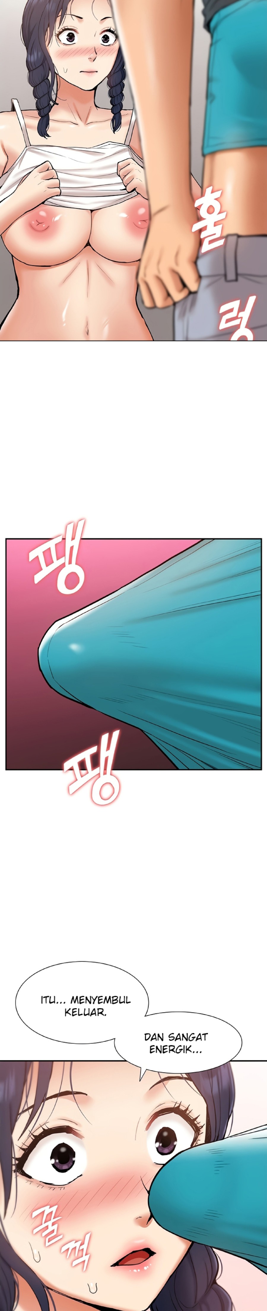 I Was the One Who Got Hypnotized but I Made an Idol Harem Raw Chapter 14 image 13