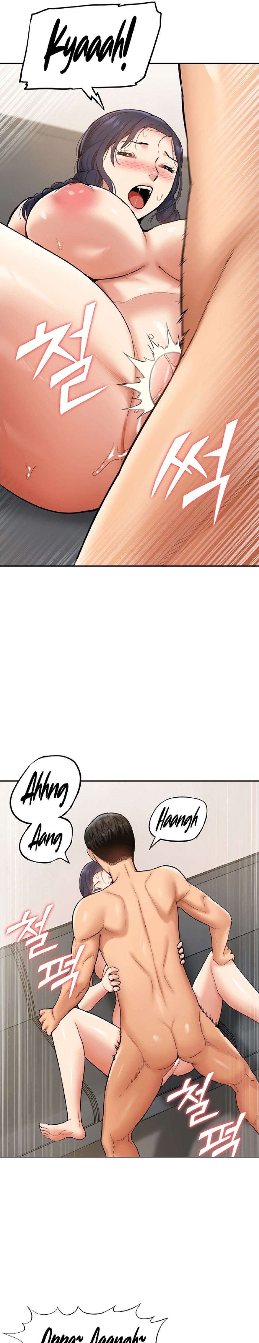 I Was the One Who Got Hypnotized but I Made an Idol Harem Raw Chapter 14 image 27