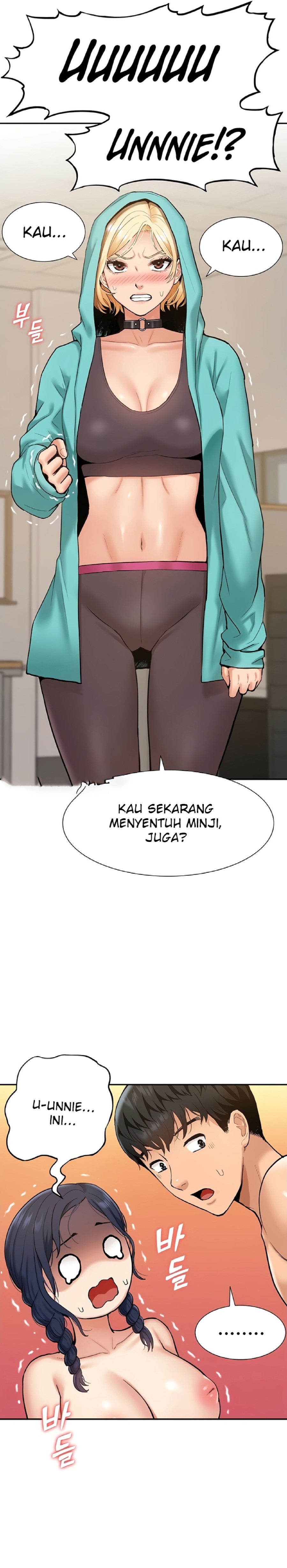 I Was the One Who Got Hypnotized but I Made an Idol Harem Raw Chapter 14 image 30