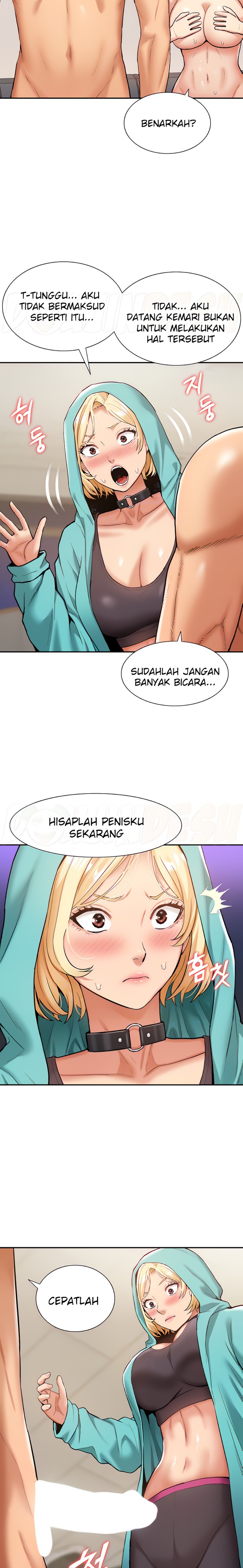 I Was the One Who Got Hypnotized but I Made an Idol Harem Raw Chapter 15 image 1