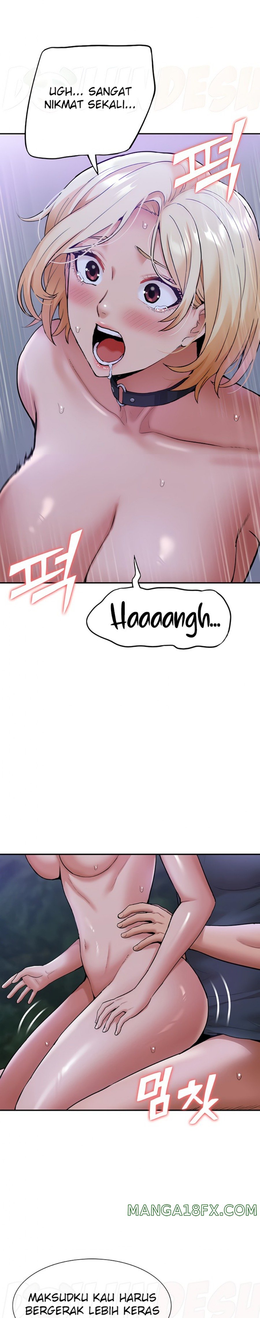 I Was the One Who Got Hypnotized but I Made an Idol Harem Raw Chapter 16 image 11