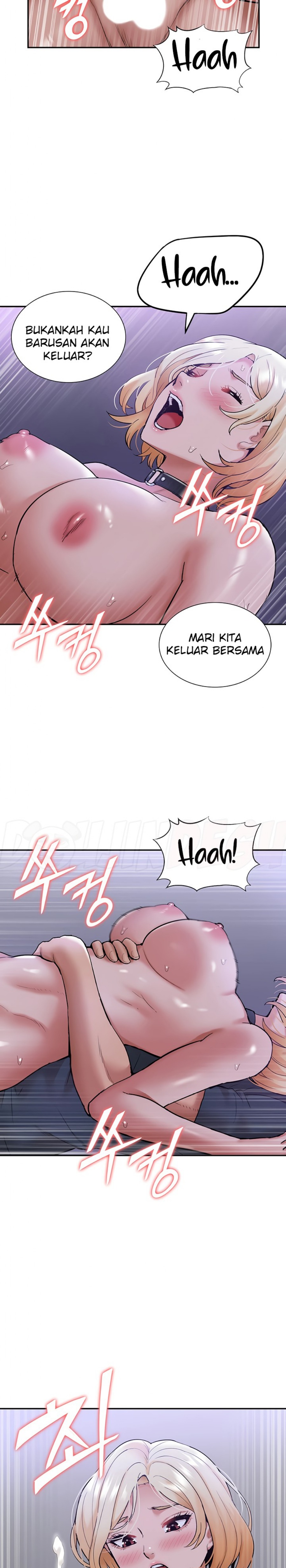 I Was the One Who Got Hypnotized but I Made an Idol Harem Raw Chapter 16 image 21