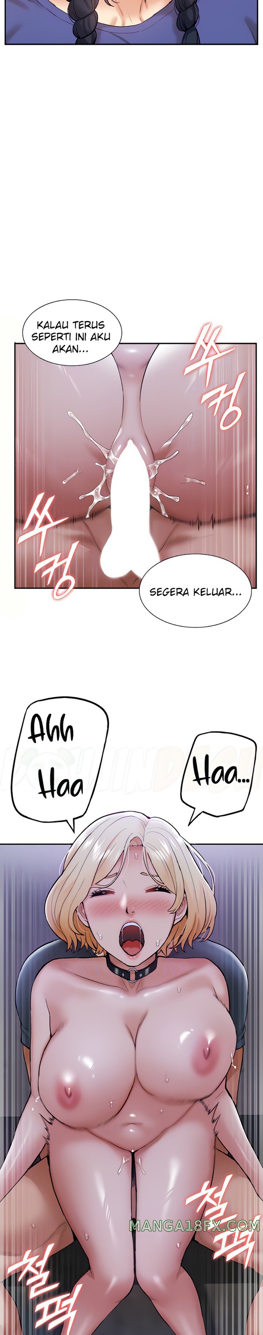 I Was the One Who Got Hypnotized but I Made an Idol Harem Raw Chapter 16 image 7