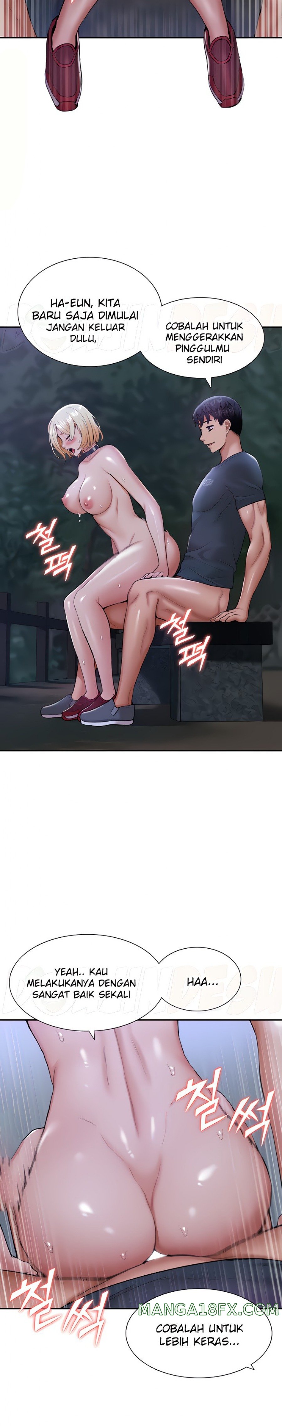 I Was the One Who Got Hypnotized but I Made an Idol Harem Raw Chapter 16 image 8