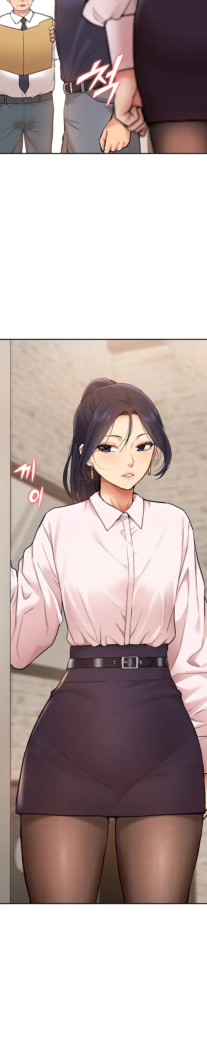 I Was the One Who Got Hypnotized but I Made an Idol Harem Raw Chapter 17 image 1