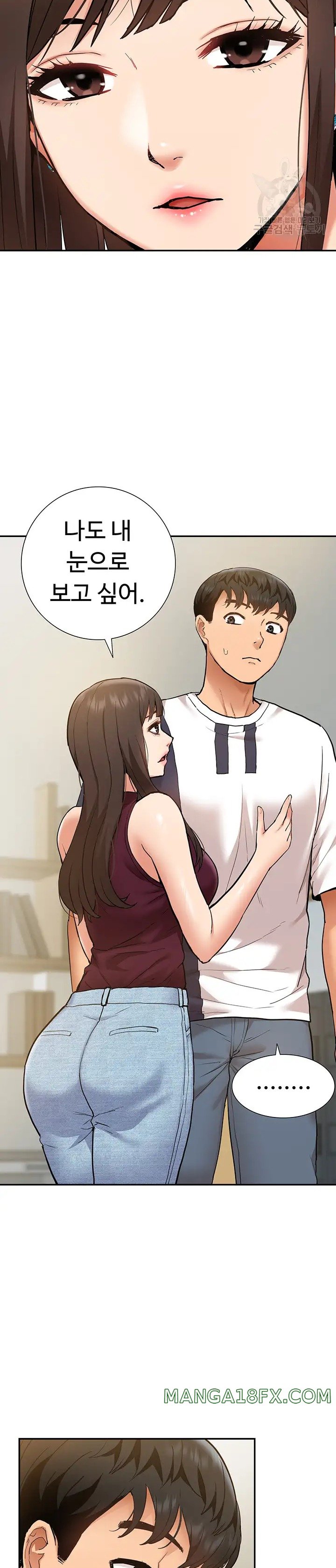 I Was the One Who Got Hypnotized but I Made an Idol Harem Raw Chapter 19 image 10