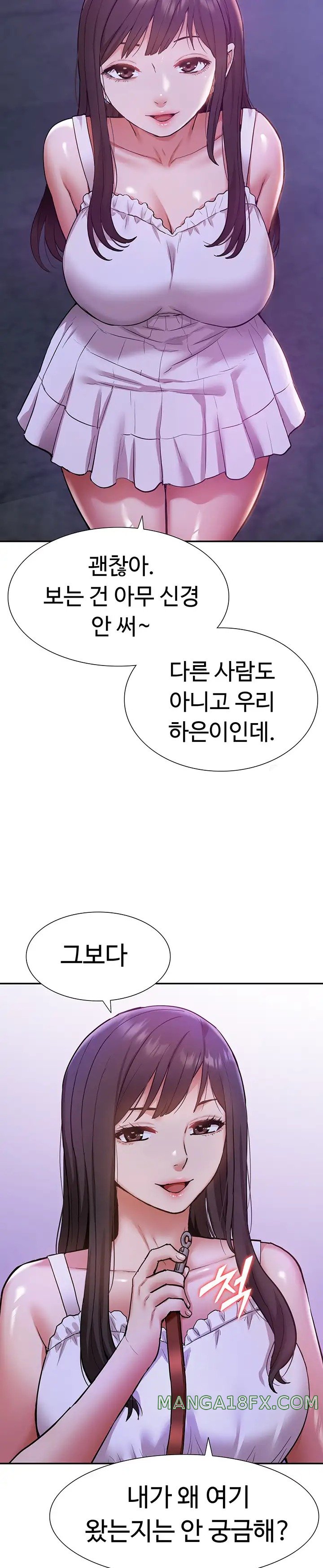 I Was the One Who Got Hypnotized but I Made an Idol Harem Raw Chapter 19 image 18