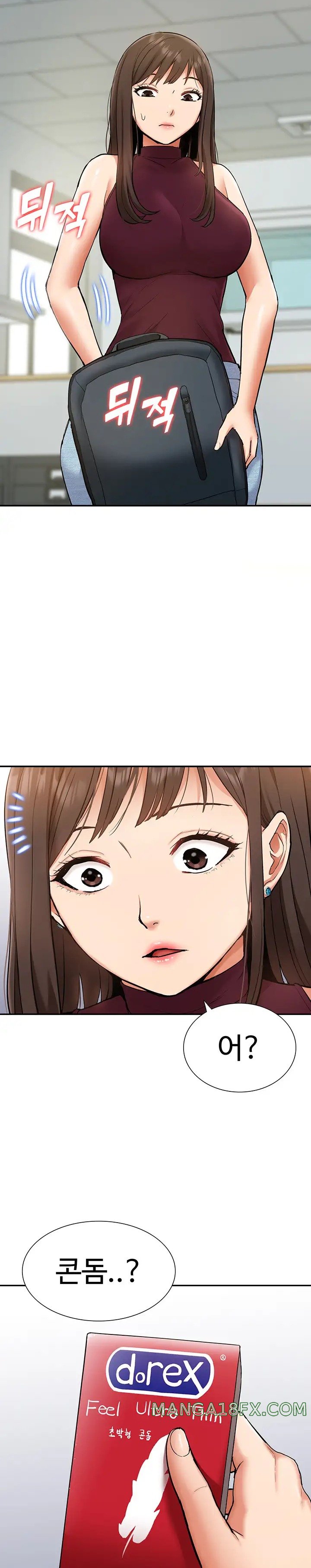 I Was the One Who Got Hypnotized but I Made an Idol Harem Raw Chapter 19 image 1