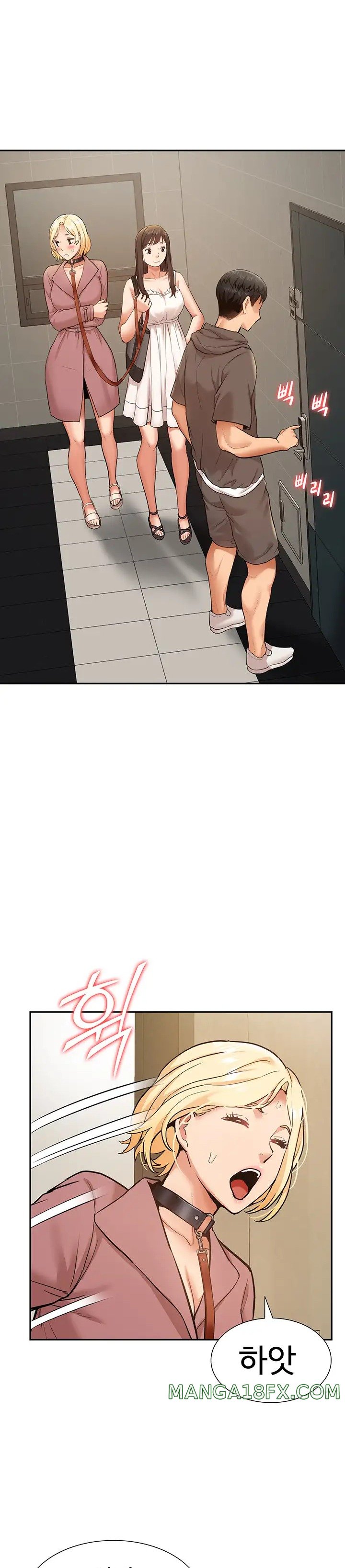 I Was the One Who Got Hypnotized but I Made an Idol Harem Raw Chapter 19 image 26